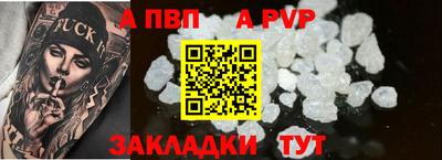 амфетамин Ирбит