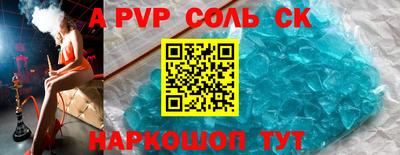 COCAINE Изобильный