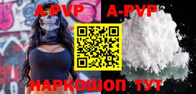 амфетамин Ирбит