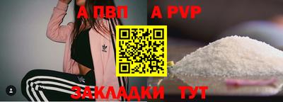 COCAINE Изобильный