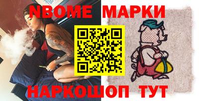MDMA Ипатово