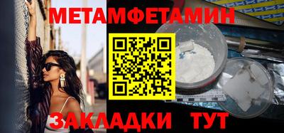 COCAINE Изобильный