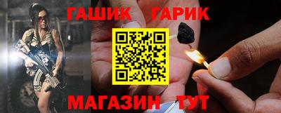 дурь Абакан