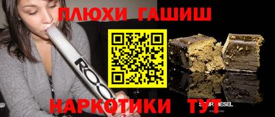 MDMA Ипатово