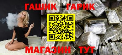 COCAINE Изобильный