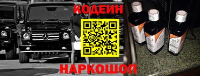 MDMA Ипатово
