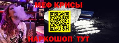 MDMA Ипатово