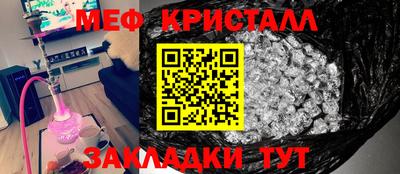 COCAINE Изобильный
