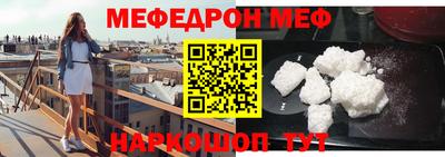 COCAINE Изобильный