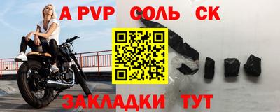 COCAINE Изобильный
