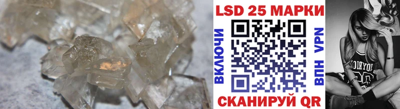ЛСД экстази ecstasy  Минусинск 